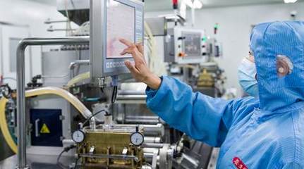 養生堂物聯網智慧工廠 網絡信息技術賦能健康產業新未來