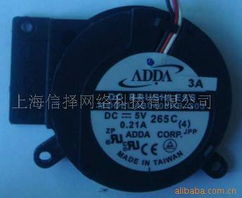 上海信擇網絡科技 鼓風機產品列表與網絡信息技術的融合創新