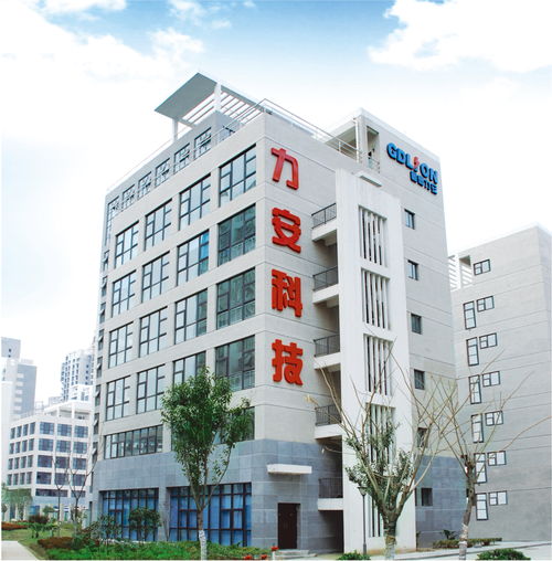 智慧用電安全隱患監管服務系統價格解析 三大核心因素剖析